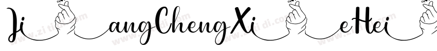 JiangChengXieHei 700字体转换